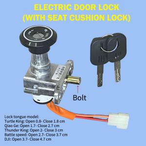 ** Electric Vehicle Accessory Power Lock Switch Motorcycle Seat Cushion Key Lock Case Suitable For Turtle King Chikage Alloy Mat