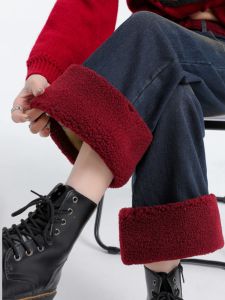 QIAOMIDUO | Autumn Winter Womens High Waist Wide Leg Jeans Red Lamb Fur Trimmed Eighteen Shorts Fleece Lined Design Sensation