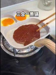 XIANGYOUYOU | Non-stick 3-in-1 Breakfast Pan