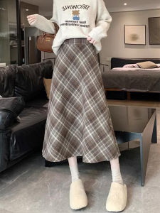 Boutique Winter Fashion Korean Style Tartan H-line Skirt
