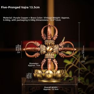 ZANGCUN | Cross Tibetan Dorje Decorative Accessory