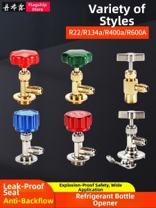 danxilu | Universal Refill Connector Refrigerant Opener R134a
