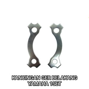 Kancingan Ger Belakang Yamaha (Harga Per Set Isi 2) - Klem Kleman Kancing Plat Ring Klem Kunci Pengunci Gear Gir Yamaha Force 1 Vega Fiz Fizr F1z F1zr Jupiter Lama Alfa Jupiter Z Vega R New Jupiter MX Vega R Sigma