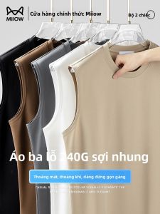 Áo thun MiiOW Catman làm bằng vải Liquid Ammonia Silk Cotton thoáng khí thoải mái