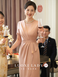 Elegant High-End Wedding Dress for Mother