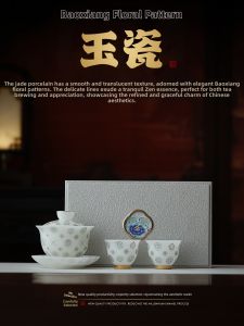 JIXIANSHENG | High-end Gift Boxed Tea Set
