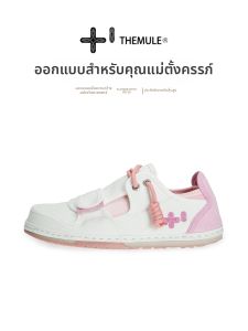 THEMULE | Cute Big-Toe Slip-On Canvas Shoes Foot Arch Support
