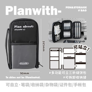 RosyPosy2025 Large Capacity Pen Bag DuPont Cotton New Style Burnt Cake Bag High Aesthetic Value Stationery Box for Girls