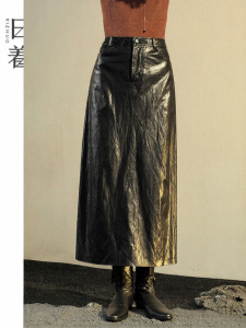 Stylish Skinny Black High Waist A-line Skater Mini Leather Skirt