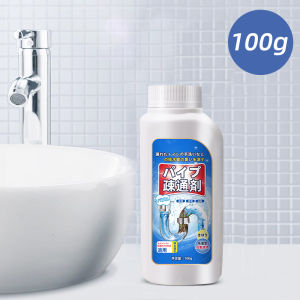 Powerful Drain Cleaner Hair Clog Remover Toilet Pipe Blockage Dissolver Home Environment Deep Cleaning Agent Powder Form