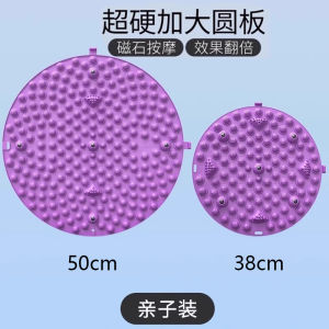 Đệm Massage Đáy Bàn Chân Hình Tròn Chạy Bộ Trong Nhà Tập Thể Dục Giảm Căng Thẳng Kích Thước Nhỏ Thương Hiệu Không Có Mã Sản Phẩm