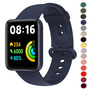 Replacement Watch Strap For Xiaomi Redmi Watch 2 Lite Poco Watch Watchbands Strap For Xiaomi Mi Watch Lite Strap Correa Bracelet