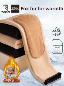 TUCANO | Fleece Thicken Thermal Insulated Pants for Men