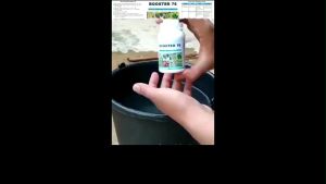 PUPUK BOOSTER 76 1 LITER PAKET 2 BOTOL