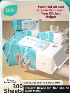 Botare | Strong Oil-Removing Kitchen Cleaning Wipes