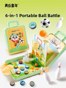 Joan Miro | Portable Interactive Battle Table Game