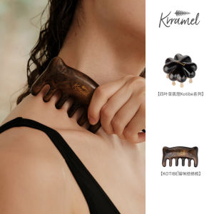 KRRAMEL Four Leaf Clover Meridian Comb New Massage Hair Scalp Comb Hair Care Comb Gift Box Not Damaging Hair Comb