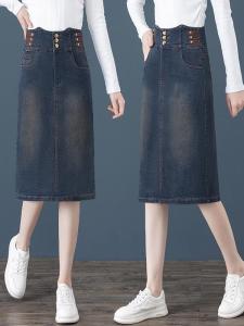 MEITESIJIAONU | Retro High Waist A-Line Denim Skirt