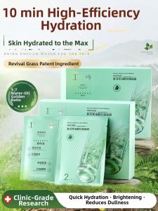 ORGINESE | Hydrating Moisturizing Yellowishness Removing Radiance Boosting Soothing Mask