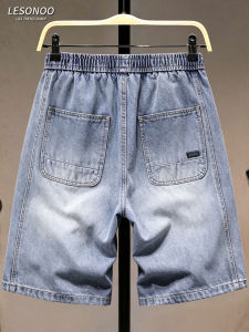 LIANSENNIAO | Fashionable Color-block Elastic Waist Comfortable Mens Summer Shorts