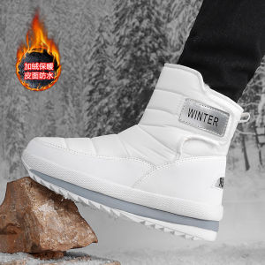 White Snow Boots for Boys and Girls Winter Mens Shoes Fleece Lined Padded Warm Keeping minus 40 Degrees Cold-Proof Mid-Calf Cotton Shoes