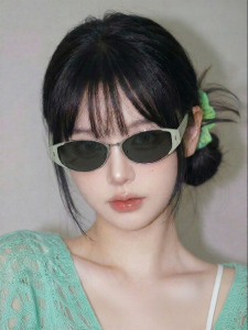 HELEN KELLER | New Cat Eye Womens Sunglasses UV Protection