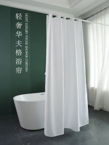 Bren Waffle Shower Curtain Makapal Thick Waterproof Bathroom Curtain Washable Fabric With Free Hooks