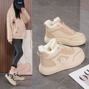 JIFANPAUL | Fleece Lined Warm Boots High Top Snow Shoes