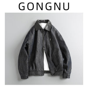 GONGNU | Leisure Loose PU Leather Collar Denim Jacket