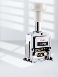 deli | Automatic Multi-Function Numbering Machine