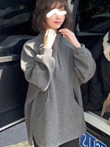 Loose Fit Zipper Hoodie Womens Spring Early Season Youthful Loose Feeling Solid Color Stand Collar Slimming Versatile Top