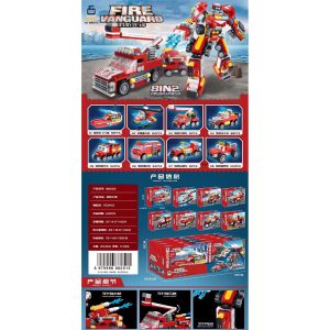 Đồ Chơi Khối Xây Dựng Xe Cứu Hỏa Biến Hình Giáo Dục Cho Trẻ Em Quà Tặng Trí Tuệ Sáng Tạo Đồ Chơi Khối Nhựa Bền Bỉ Cho Bé Trai Và Bé Gái