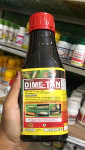 DIME TAN 500ML Dimehypo 500 g/l Insektisida Kontak Dan Lambung Mengendalikan Hama Wereng Dan Penggerek Batang Pada Tanaman Padi