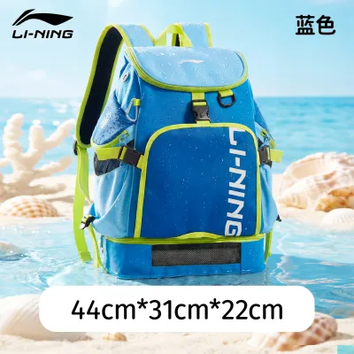 Waterproof Training Backpack with Separate Compartments for Dry and Wet Items Multifunctional for Children