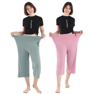 Ruizhijzg Plus Size 3XL-7XL Womens Modal Cotton Pajamas Shorts With Pockets Summer Ladies Girls Thin Loose and wide Legs Capri Pants Female Home Wear Out Wear Casual Straight Cut Shorts High Elasticity Pants