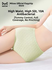 MiiOW | Antibacterial Prolonged Crotch Tummy Control No Wedgie Cotton Briefs