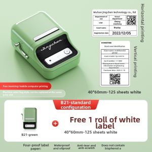 Multipurpose Handheld Barcode Label Printer