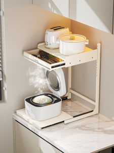 Multifunctional Expandable Pot and Appliance Organizer