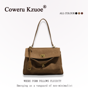 Retro Suede Tote Bag