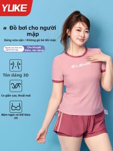 YUKE | Womens Modest Piece Swimwear Fat MM Concealment