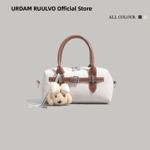 URCDN RDALVO | Contrast Color Lightweight Handbag