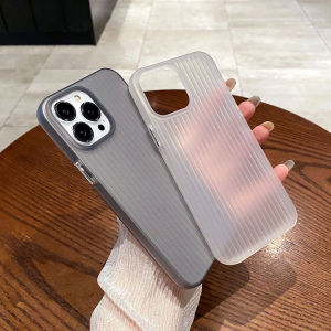 Luxury Corrugated Grating Pattern Clear Case For iPhone 16 15 Pro Max 14 13 17 12 11 Pro Matte Soft Silicone Shockproof Cover