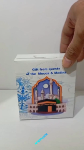 Dus kardus oleh-oleh umroh dan haji DS32B 50pcs