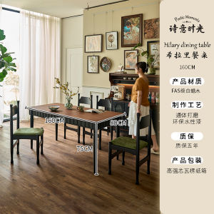 French Style Solid Wood High Back Dining Chair Home Restaurant Use Black Retro Chair Movable Artistic Style Universal Furniture