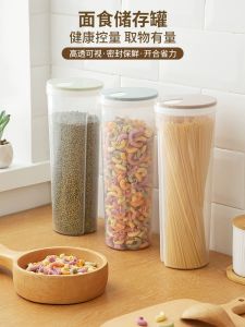 Food Grade Transparent Sealed Pasta Storage Box Large Capacity Hanging Noodles Italian Noodles Preservation Cylinder Kitchen
