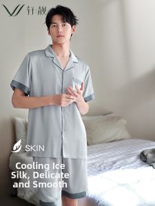 Men Ice Silk Pajama Set