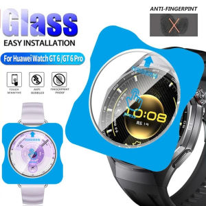 Easy Install Tool Screen Protector For Huawei GT 6/GT6 Pro 46mm Tempered Glass Film For Huawei GT5 GT5 Pro 42mm 46mm fit4 pro