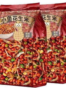 Instant Peanuts 5 Flavor Spicy Roasted Snack
