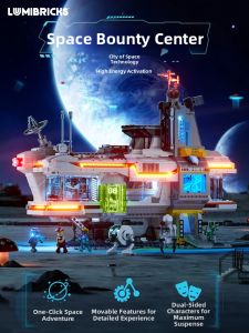 Lumibricks | Space Bounty Center Building Model with Street Light Display