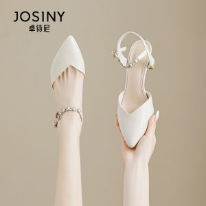 Josiny | High Heel Pointed Toe Summer Sandals